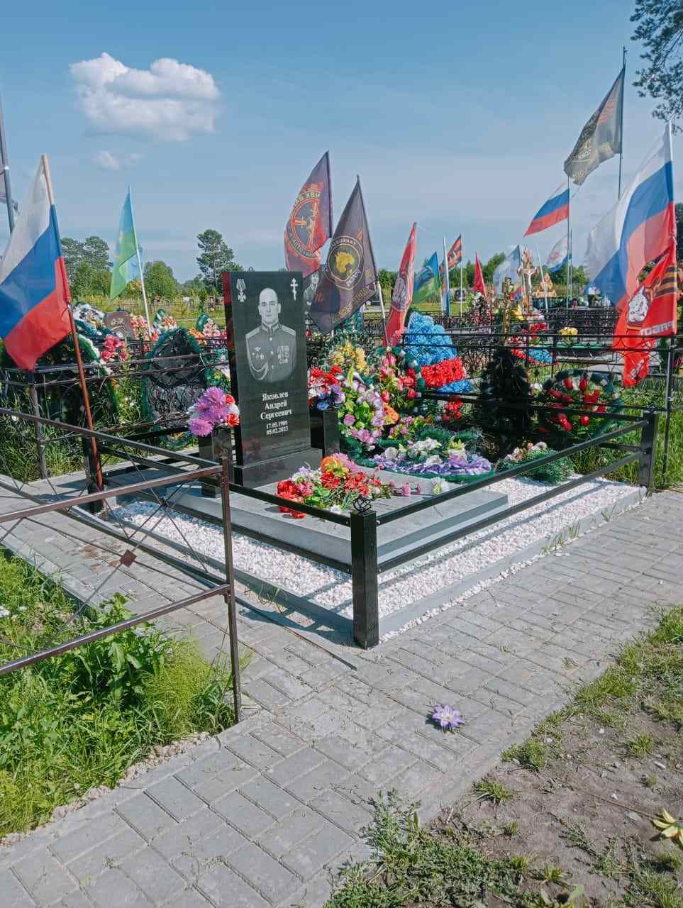 Памятники со скидкой