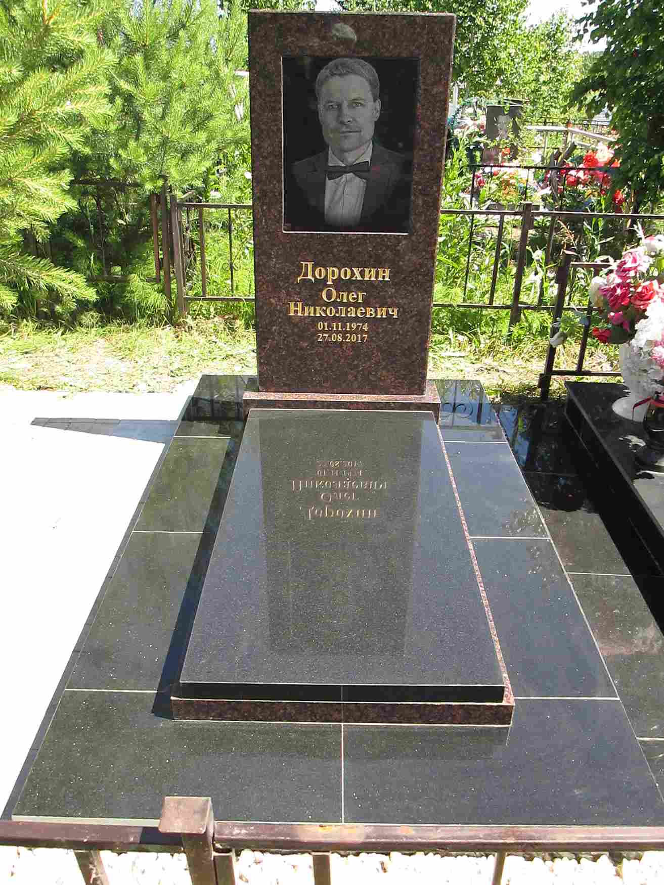 Преимущества гравировки станком